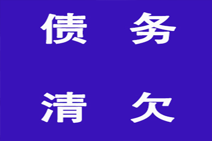 民间借贷证据复印件效力判定标准